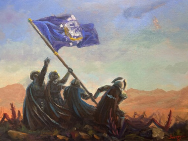 The Republic of UC GOVERNMEN