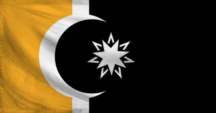 The Sultanate of UDMS
