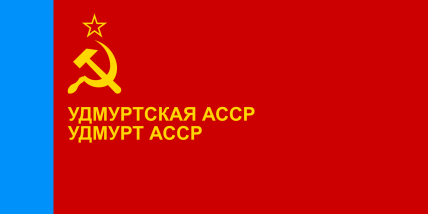 The Confederacy of Udmurt AS