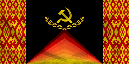 The People's Democratic Repu