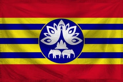 The Dictatorship of Union of