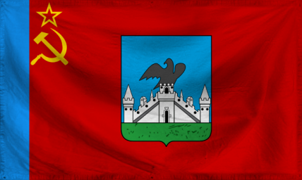 The People's Republic of Uni
