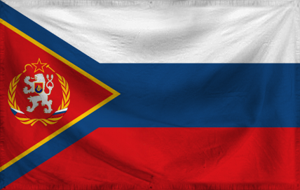 The Republic of Union Ustio