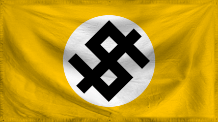 The Republic of United capit