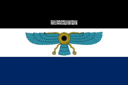 The     of United federation