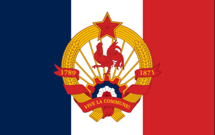 The People's Republic of Uni