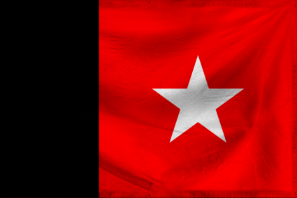 The Republic of United Guian
