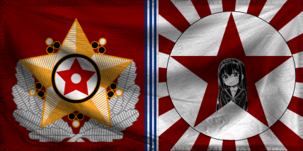 The Peoples Dictatorship of 