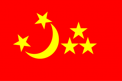 The Federation of United Rep