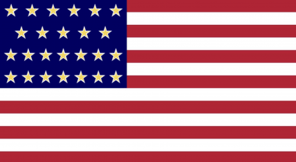 The Empire of United States 
