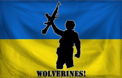 The Armed Republic of United