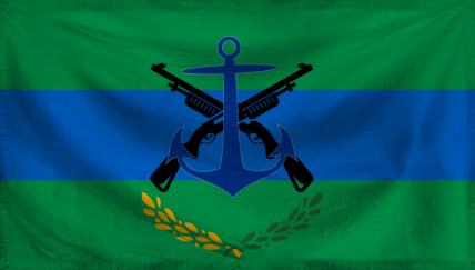 The Armed Republic of United