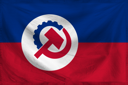 The People's Republic of Upp