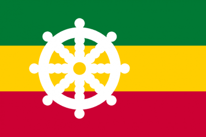 The Republic of Urkladocera