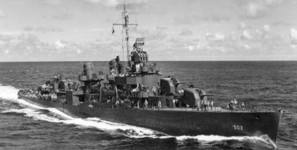 The Rogue Nation of USS Sigs