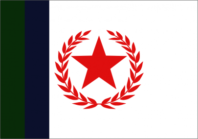 The New state of Uve