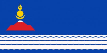 The Province of Uvs
