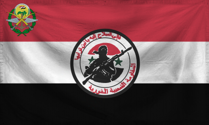 The Armed Republic of VAAF L