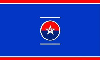 The Republic of Vailand