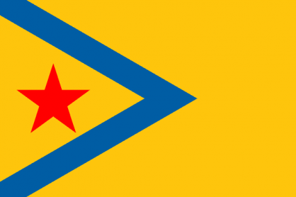 The Rogue Nation of Vaka Lua