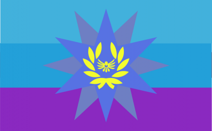 The Democratic Republic of V