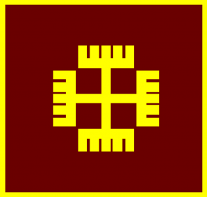 The Kingdom of Vandalorum et