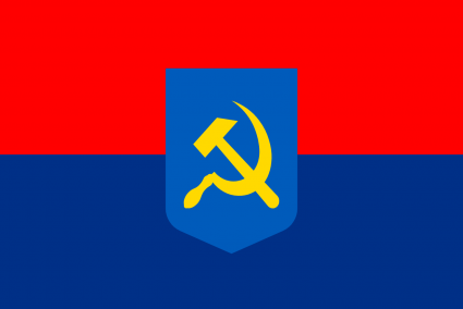 The Democratic Republic of V