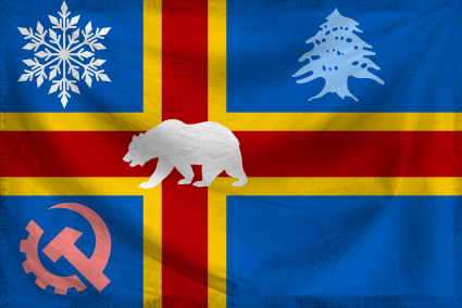 The Christmas Ice Republic o