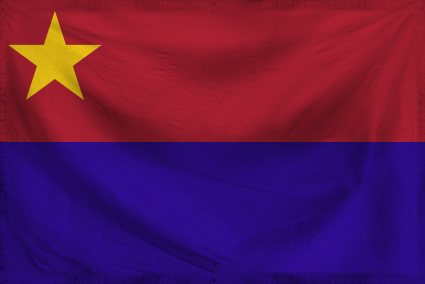 The People's Republic of Ven