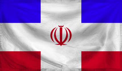 The Republic of Verdusa