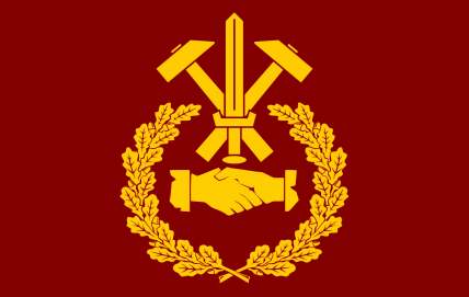 The Democratic Republic of V