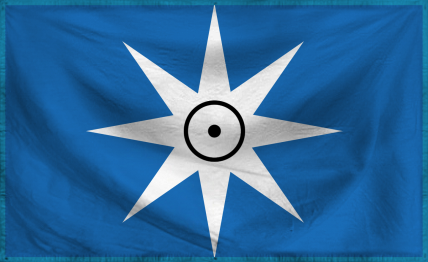 The Republic of Vesoirus
