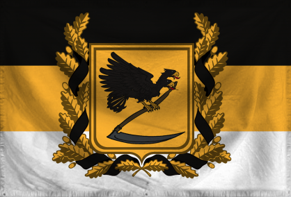 The Republic of Vestorija