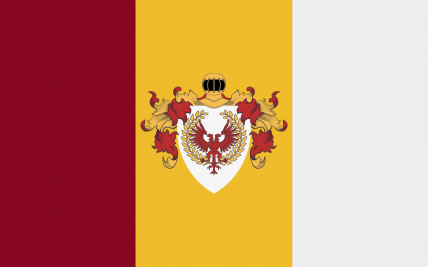 The Republic of Vibonian Car