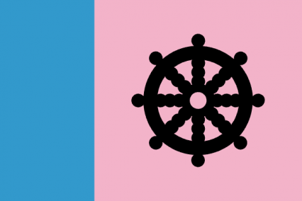 The Republic of Vicanaunkin