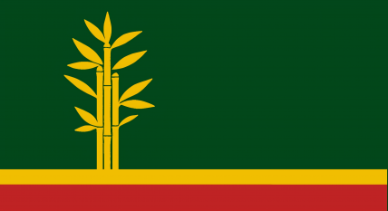 The Confederacy of Viendones