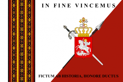 The Fiefdom of Villa de Cons