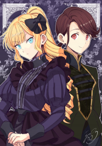 The Sultanate of Villainess