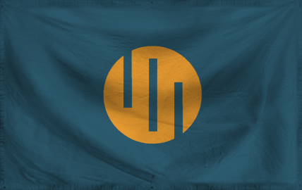 The Empire of Viltrum I