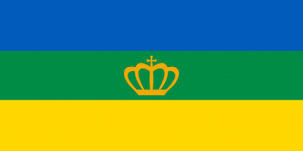 The Republic of Vinwex
