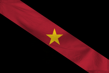 The People's Republic of Vir