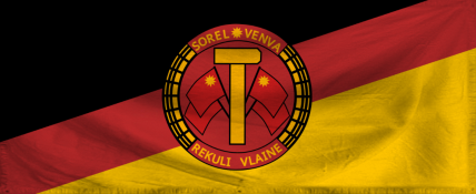 The Democratic Republic of V