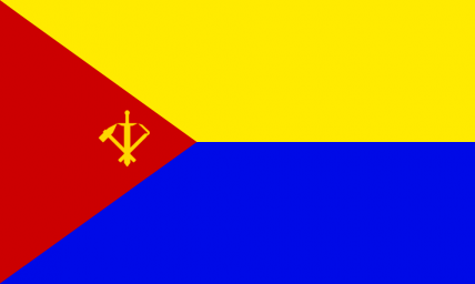 The People's Republic of Vlo