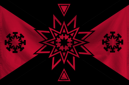 The Kingdom of Voided Empire