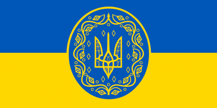 The Republic of Volystria