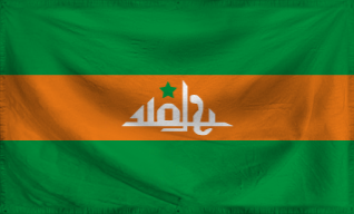 The Dictatorship of Wadiya o