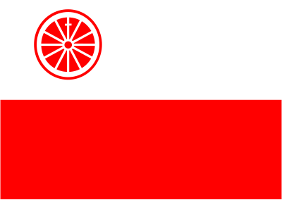 The Republic of Wageningen