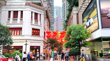 The Republic of Wan Chai
