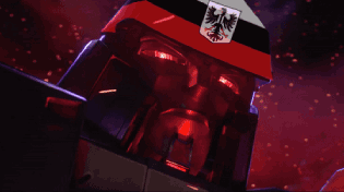 The Republic of Wanoria