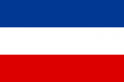 The Republic of Wapyrea